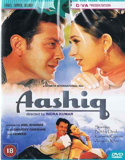 فيلم Aashiq 2001 مترجم اون لاين