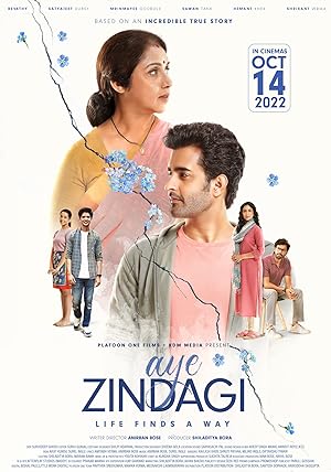 فيلم Aye Zindagi 2022 مترجم