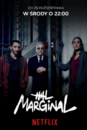 مسلسل el marginal الموسم الاول الحلقة 11 مترجمة