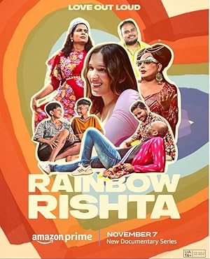 مسلسل Rainbow Rishta الموسم الاول مترجم