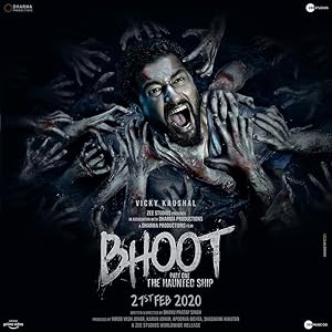 فيلم Bhoot Part One The Haunted Ship 2020 مترجم