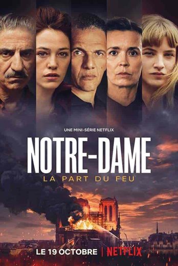 مسلسل Notre-Dame الموسم الاول مترجم