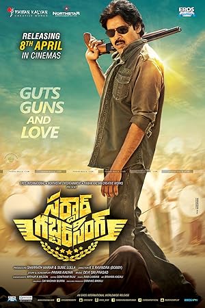 فيلم Sardaar Gabbar Singh 2016 مترجم