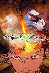 فيلم Monsters: 103 Mercies Dragon Damnation 2024 مترجم اون لاين