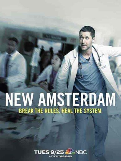 مسلسل new amsterdam الموسم الاول الحلقة 3 الثالثة مترجمة