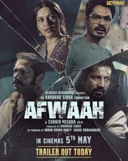 فيلم Afwaah 2023 مترجم