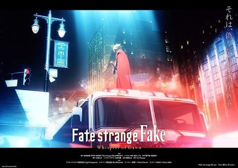 فيلم Fate strange Fake Whispers of Dawn 2023 مترجم