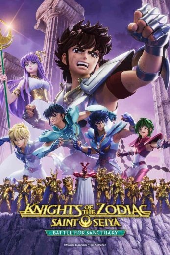 اونا knights of the zodiac: saint seiya – battle for sanctuary الموسم الثاني الحلقة 4 مترجمة