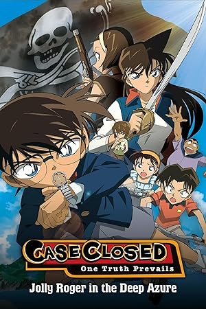 فيلم Detective Conan 11 Jolly Roger in the Deep Azure مترجم