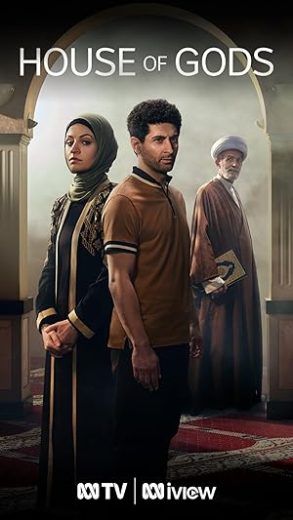 مسلسل House of Gods الموسم الاول