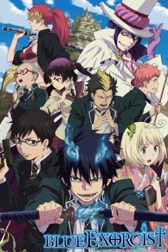 انمي ao no exorcist: kyoto fujouou hen الموسم الثاني الحلقة 5 مترجمة