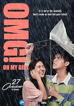 فيلم OMG Oh My Girl 2022 مترجم