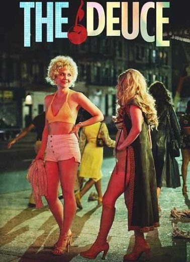 مسلسل the deuce الموسم الاول الحلقة 7 مترجمة