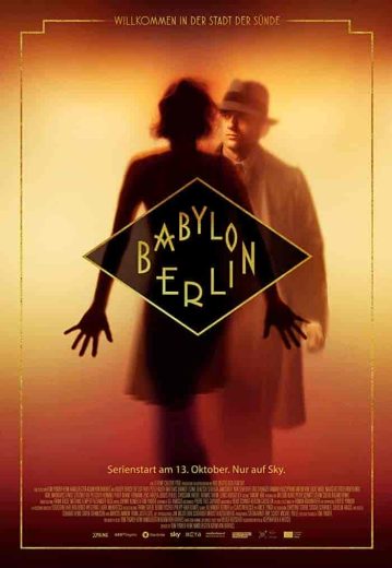 مسلسل babylon berlin الموسم الرابع الحلقة 6 السادسة مترجمة