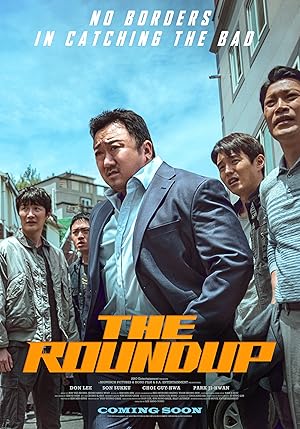 مشاهدة فيلم The Roundup 2 2022 مترجم