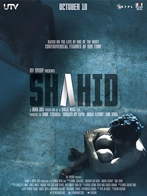 فيلم Shahid 2012 مترجم اون لاين