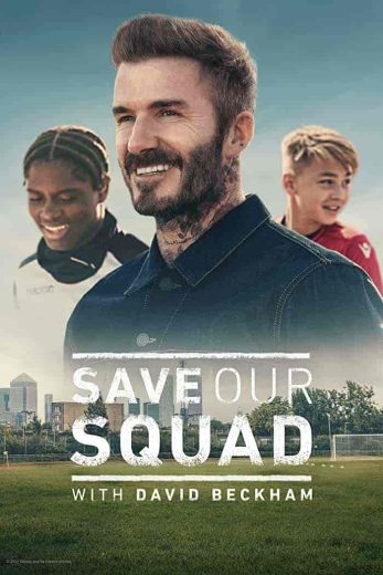 مسلسل save our squad الموسم الاول الحلقة 3 الثالثة مترجمة