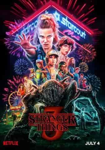 مسلسل stranger things الموسم الثالث الحلقة 8 والاخيرة