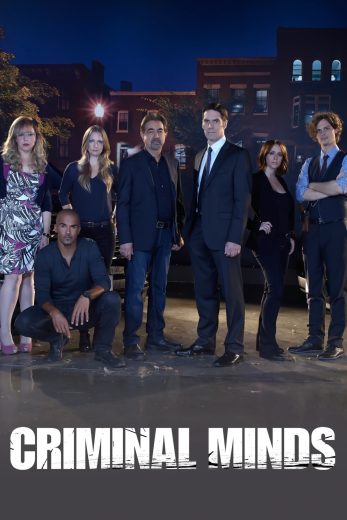 مسلسل criminal minds الموسم العاشر الحلقة 5 مترجمة