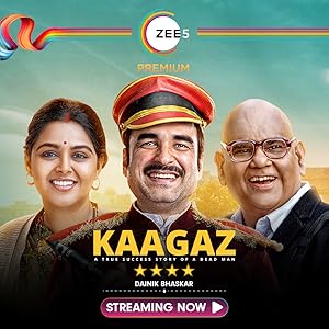 فيلم Kaagaz 2021 مترجم