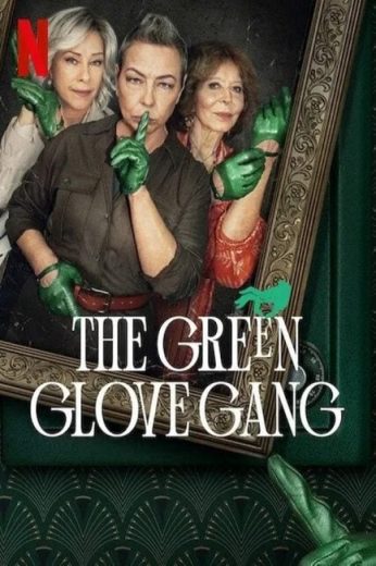 مسلسل the green glove gang الموسم الثاني الحلقة 6 مترجمة