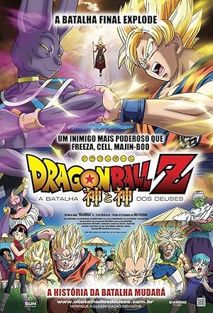 فيلم Dragon Ball Z- Movie 14 مترجم اون لاين