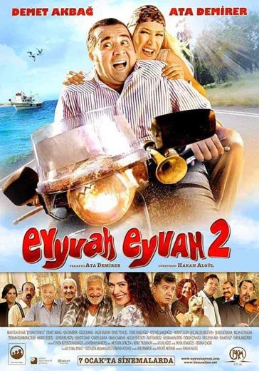 فيلم واحسرتاه واحسرتاه 2 Eyyvah Eyvah 2 2011 مترجم اون لاين