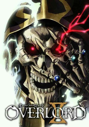 انمي Overlord الموسم الثاني مترجم