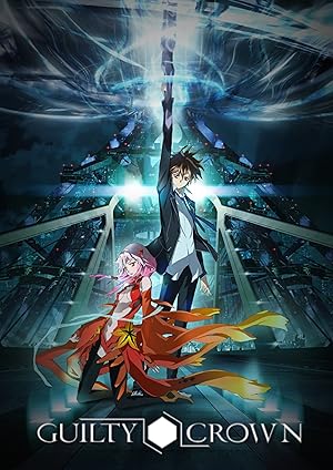 انمي guilty crown الموسم الاول الحلقة 9 مترجمة