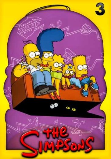 انمي the simpsons الموسم الثالث الحلقة 12 مترجمة