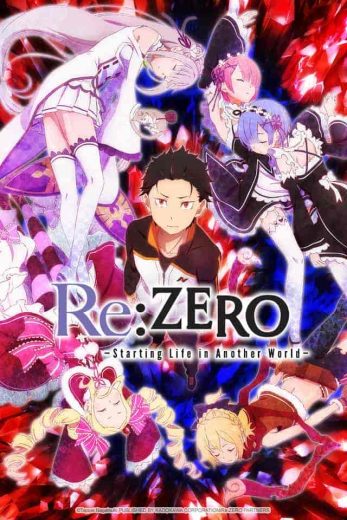 انمي Re:Zero kara Hajimeru Isekai Seikatsu الموسم الاول الحلقة 25 والاخيرة