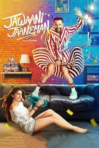 فيلم Jawaani Jaaneman 2020 مترجم