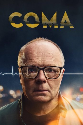 مسلسل coma الموسم الاول الحلقة 2 مترجمة