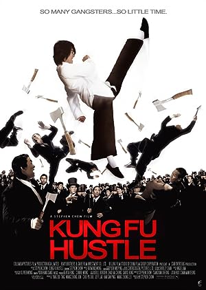 فيلم Kung Fu Hustle مترجم