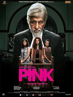 فيلم Pink 2016 مترجم