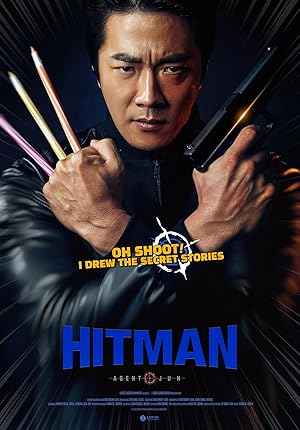 فيلم Hitman Agent Jun 2020 مترجم