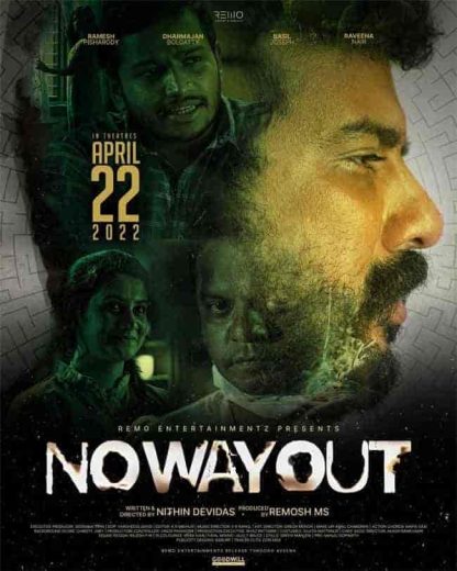 فيلم No Way Out 2022 مترجم اون لاين