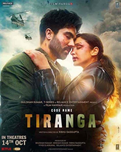 فيلم Code Name: Tiranga 2022 مترجم اون لاين