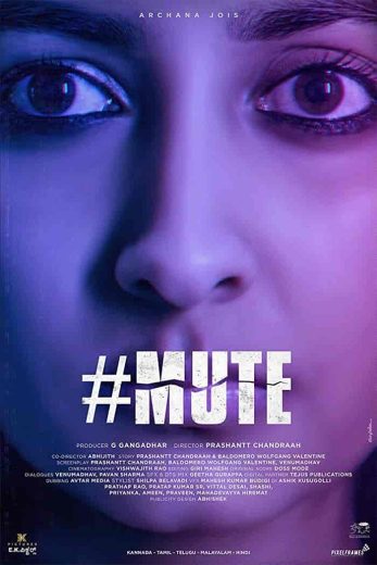 فيلم Mute 2023 مترجم اون لاين