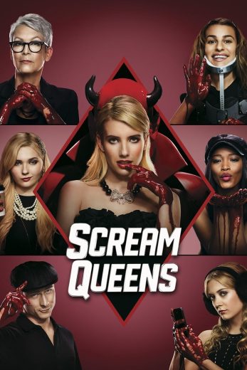 مسلسل scream queens الموسم الاول الحلقة 13 والاخيرة مترجمة