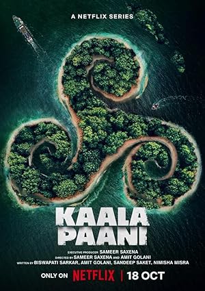 مسلسل kaala paani الموسم الاول الحلقة 1 مترجمة