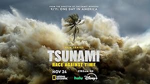 مسلسل Tsunami Race Against Time الموسم الاول مترجم