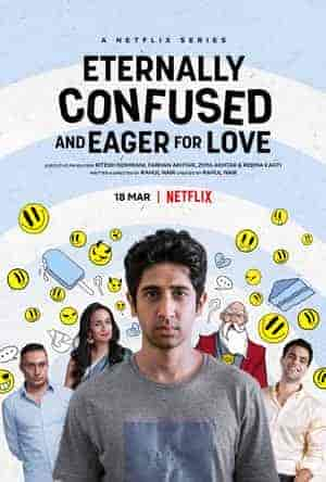 eternally confused and eager for love الموسم الاول الحلقة 2 مترجمة