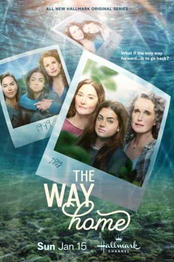 مسلسل the way home الموسم الاول الحلقة 5 الخامسة