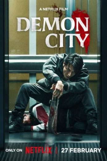 فيلم Demon City 2025 مترجم