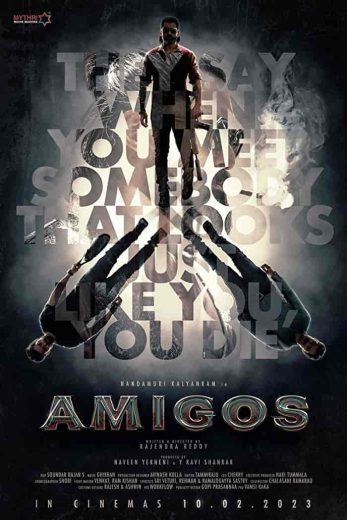 مشاهدة فيلم Amigos 2023 مترجم