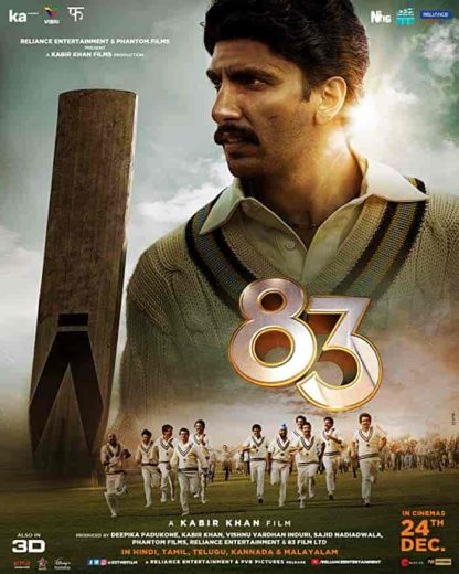 فيلم ’83 2021 مترجم اون لاين