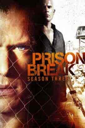 مسلسل Prison Break الموسم الثالث مترجم