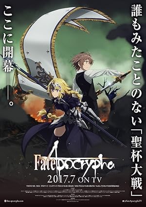 انمي fate apocrypha الموسم الاول الحلقة 24 مترجمة