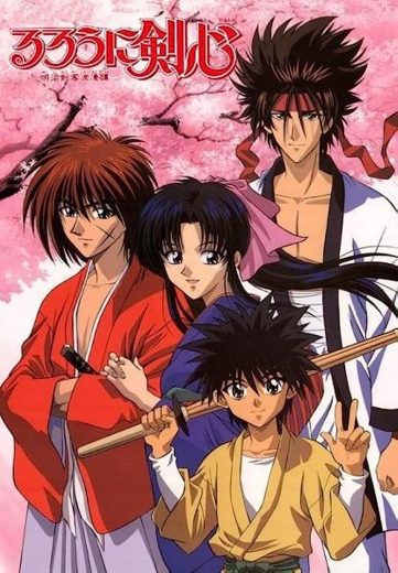 انمي rurouni kenshin الحلقة 15 مترجمة